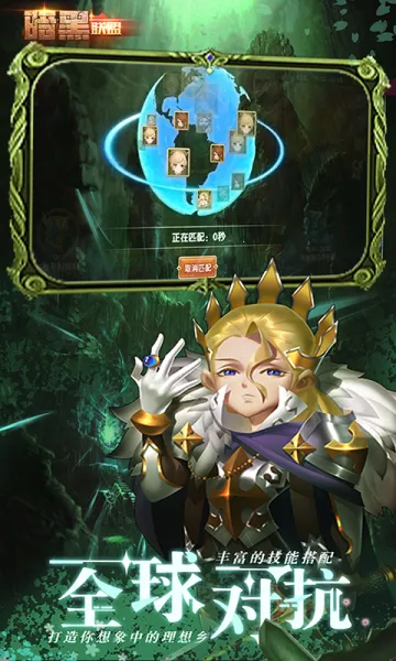 �������˰�׿���ֻ���v1.0.0 �ٷ������ͼ