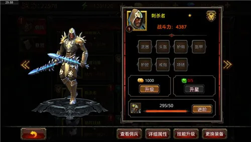 �������˰�׿���ֻ���