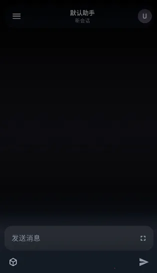 MineChat2026�ٷ����°汾v0.4 �ٷ������ͼ