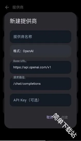 MineChat2026�ٷ����°汾