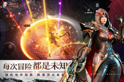 �������(����ħ������)v1.7.5 �ٷ������ͼ