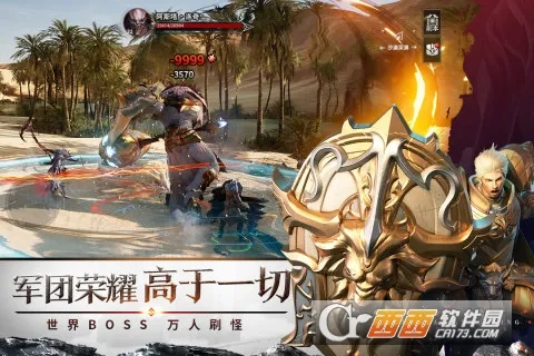 �������(����ħ������)v1.7.5 �ٷ������ͼ