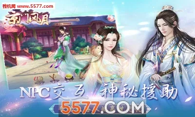 ���ŷ���2026�ٷ�����v2.2.9 �ٷ������ͼ