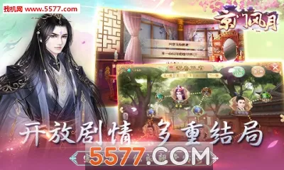 ���ŷ���2026�ٷ�����v2.2.9 �ٷ������ͼ