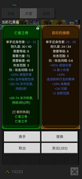 ��֮�ػ��������ֻ���