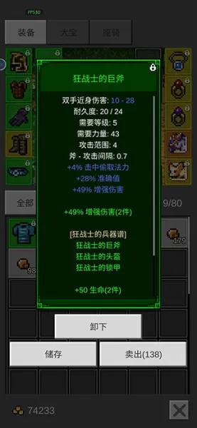 ��֮�ػ��������ֻ���