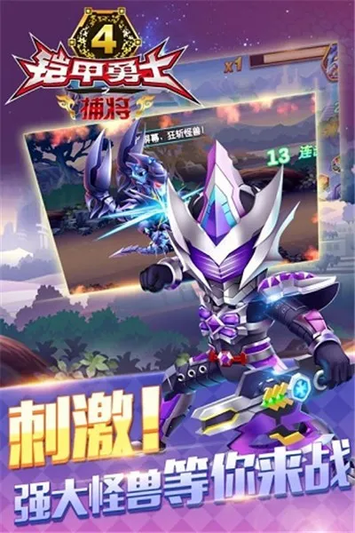 ������ʿ�������������ٻ���(������ʿ����Ϸ)v�¼ű�ڤ ��׿���ͼ