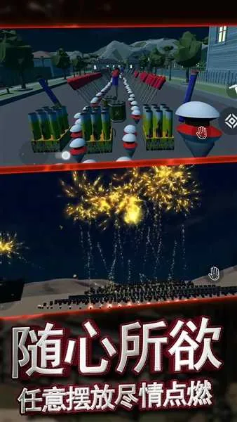 �������ƻ��̻�����ģ����2026�ٷ����°汾v1.0.1 ��Ѱ��ͼ