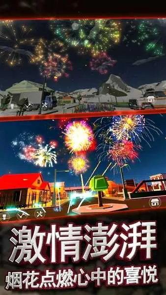 �������ƻ��̻�����ģ����2026�ٷ����°汾v1.0.1 ��Ѱ��ͼ