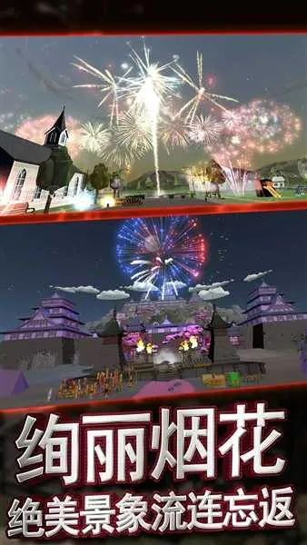 �������ƻ��̻�����ģ����2026�ٷ����°汾v1.0.1 ��Ѱ��ͼ