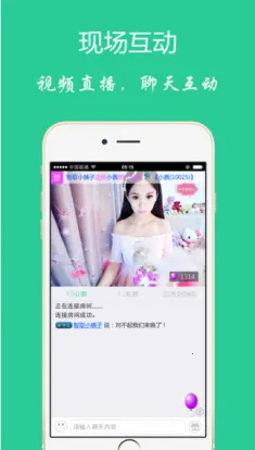 ����ֱ��(����ֱ������)v3.0.2.0 �ٷ������ͼ