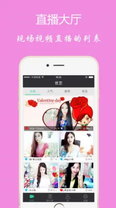 ����ֱ��(����ֱ������)v3.0.2.0 �ٷ������ͼ