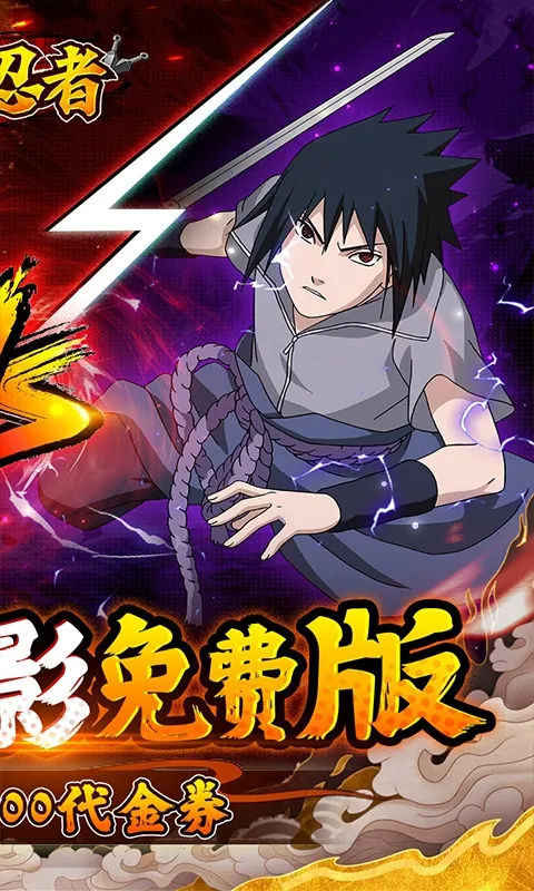 ������2026�ٷ�����v1.0.0 �ֻ����ͼ