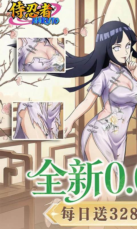 ������2026�ٷ�����v1.0.0 �ֻ����ͼ