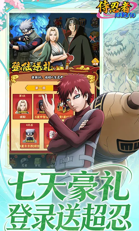 ������2026�ٷ�����v1.0.0 �ֻ����ͼ