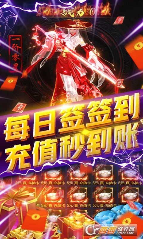 ������2026�ٷ�����v1.0.0 �ֻ����ͼ