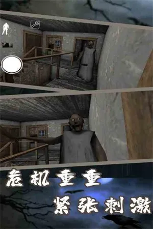 �ֲ�����7�����2026�ٷ����°汾v1.8 ��׿���ͼ