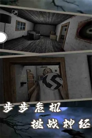 �ֲ�����7�����2026�ٷ����°汾v1.8 ��׿���ͼ