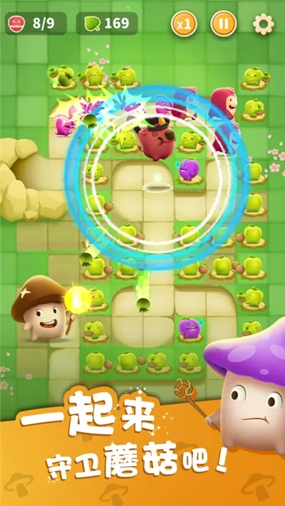 ���ҵ�Ģ��(Ģ����������)v3.7.0 �ٷ������ͼ