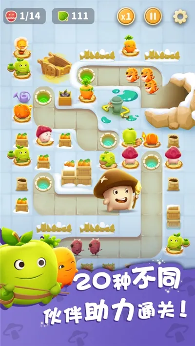 ���ҵ�Ģ��(Ģ����������)v3.7.0 �ٷ������ͼ