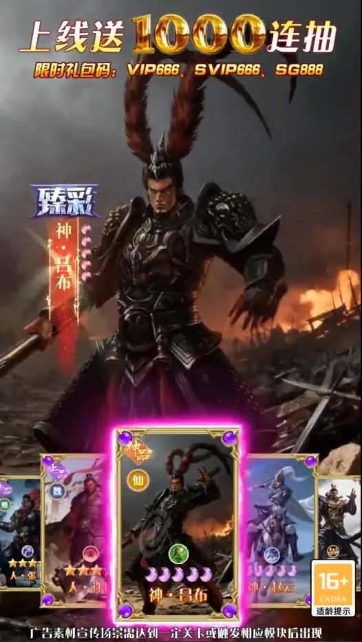 ȫ���������Ⱥ��(���Կ�������)v1.0.4 ��׿���ͼ