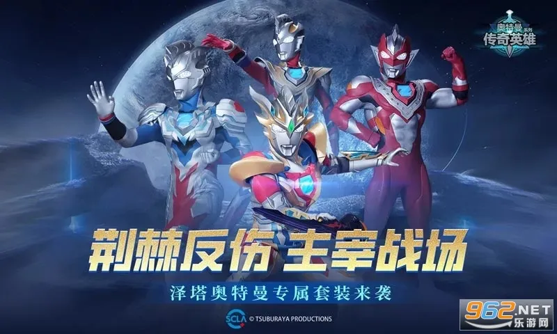 ����������Ӣ�۰�׿���ֻ���v8.3.4 ��Ѱ��ͼ