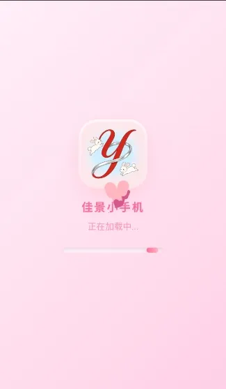 �Ѿ�С�ֻ�(AI��ɫ��������)v1.0.2 ��Ѱ��ͼ