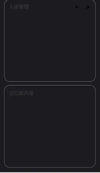 ����(AI��������)v1.2.0_��������ģʽ���û�Э�� ��Ѱ��ͼ