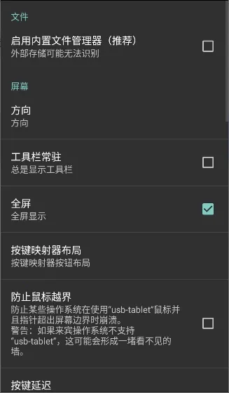 LimboX�ȶ���2026�ٷ����°汾v2.0.6-x86 ��Ѱ��ͼ