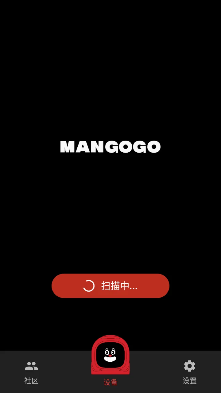 Mangogo��׿���ֻ���v0.0.1 ��Ѱ��ͼ