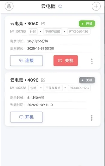 �ʴ��Ƶ���2026�ٷ�����v1.0.3 ��Ѱ��ͼ