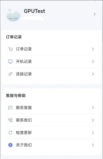 �ʴ��Ƶ���2026�ٷ�����v1.0.3 ��Ѱ��ͼ