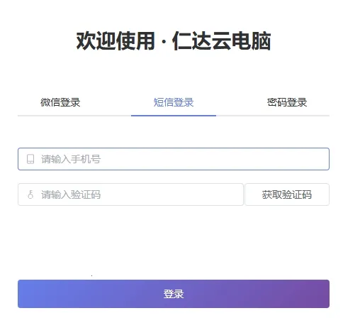 �ʴ��Ƶ���2026�ٷ�����