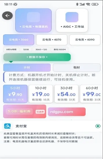 �ʴ��Ƶ���2026�ٷ�����v1.0.3 ��Ѱ��ͼ