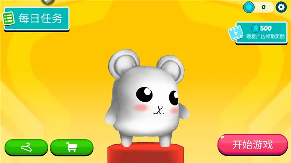 �������ɶ԰�׿���ֻ���