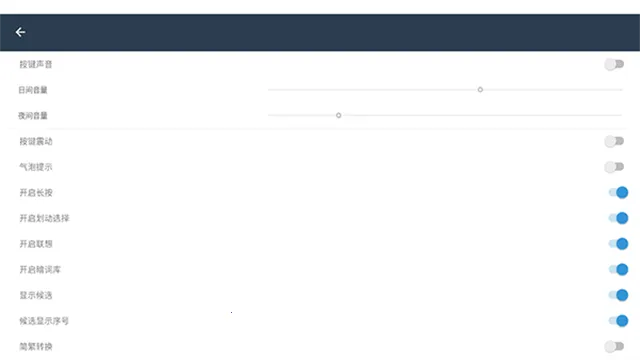 С������2026�ٷ�����v��3.9.13_2509.0922 �ֻ����ͼ