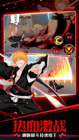 ��ȴʦ(�����ƶ�ս)v4.1580.21 �ֻ����ͼ