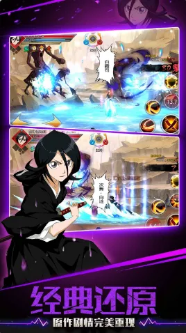 ��ȴʦ(�����ƶ�ս)v4.1580.21 �ֻ����ͼ