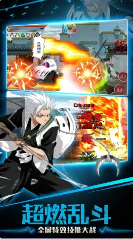 ��ȴʦ(�����ƶ�ս)v4.1580.21 �ֻ����ͼ