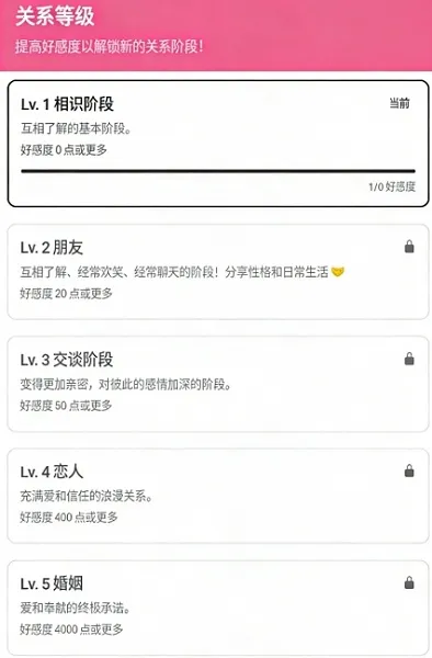 SidehopAI2026���ذ�װv1.42.0 ��׿���ͼ