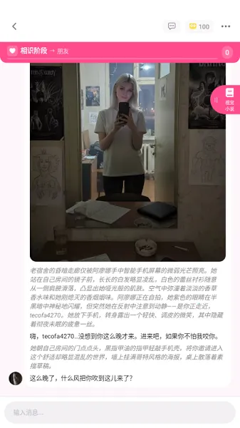 SidehopAI2026���ذ�װ