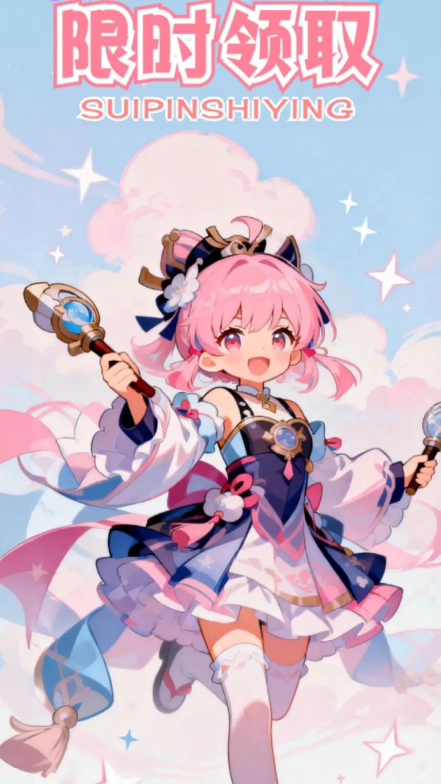 ��Ƭʰӯ2026���°汾v1.0.100 ��׿���ͼ