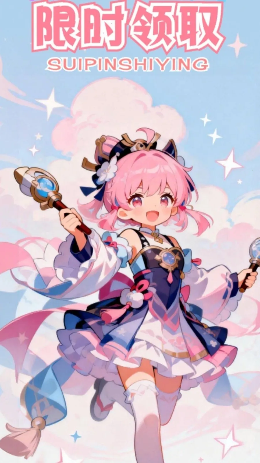 ��Ƭʰӯ2026���°汾v1.0.100 ��׿���ͼ