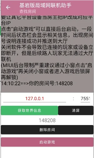 ���Ұ��������������(�ҵ�������������)