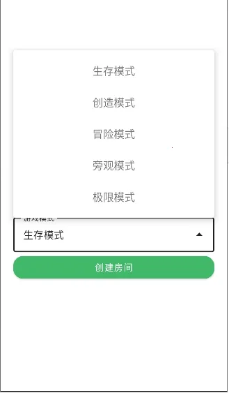 ���Ұ��������������(�ҵ�������������)v2.0622 �ٷ������ͼ