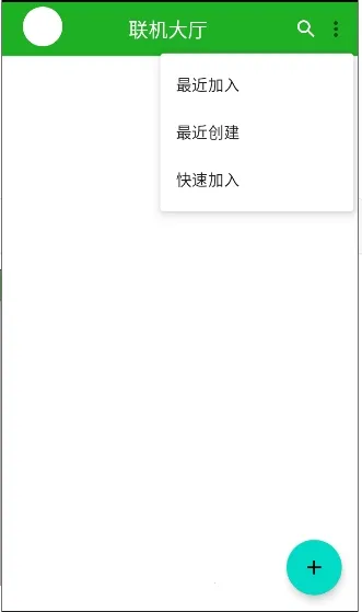 ���Ұ��������������(�ҵ�������������)v2.0622 �ٷ������ͼ