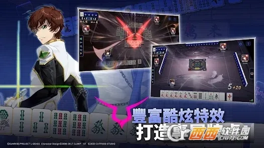 ȸ��majsoul�����ֻ���v4.0.22_GP �ٷ������ͼ