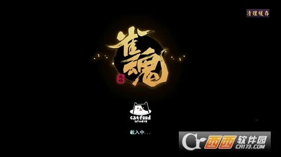 ȸ��majsoul�����ֻ���v4.0.22_GP �ٷ������ͼ