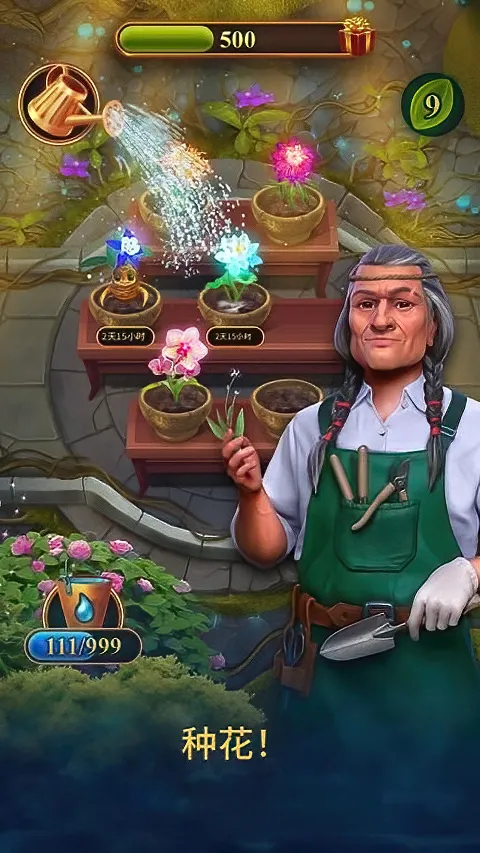 �ӱ���2026���ذ�װv101.0.0 ��׿���ͼ