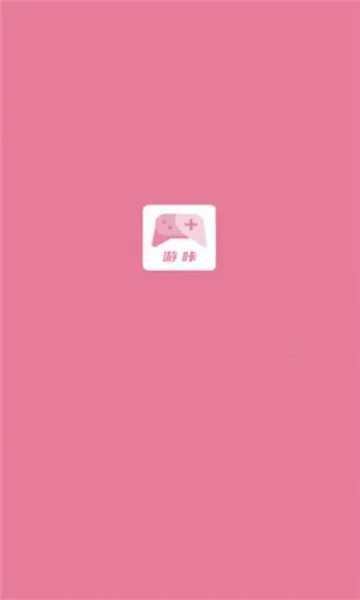 ���Ǻ���(��Ϸ����ƽ̨)v1.0.2 �ٷ������ͼ